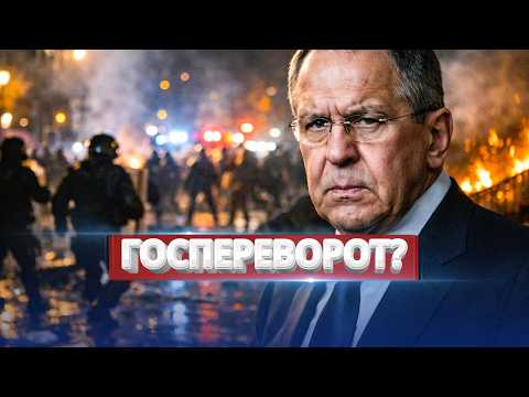 Видео: Кремль заявил о госперевороте / Военные РФ бьют тревогу