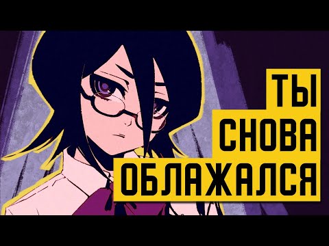 Видео: Почему ТАК ТРУДНО быть ПОСТОЯННЫМ и ДИСЦИПЛИНИРОВАННЫМ
