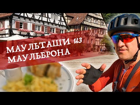 Видео: Разоблачаю монашеский обман