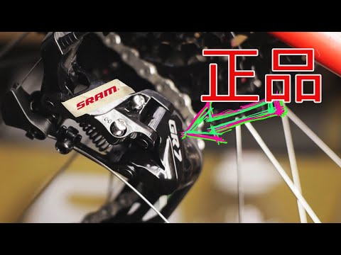 Видео: LTWOO GR7: доступное решение для гравийников