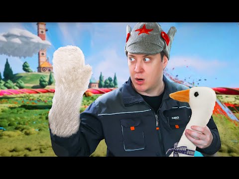Видео: Atomic Heart: УЗНИК ЛИМБО! Декоммунизировали?