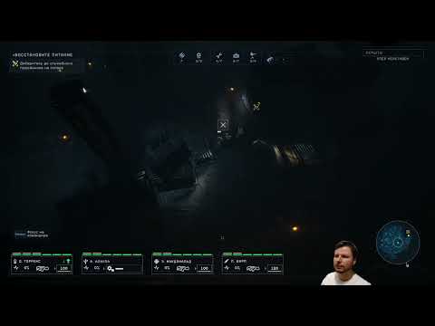 Видео: Highlight: Жуткие бои с Чужими в Aliens: Dark Descent