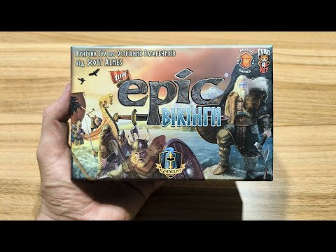 Видео: Tiny epic Викинги | кратко основные моменты