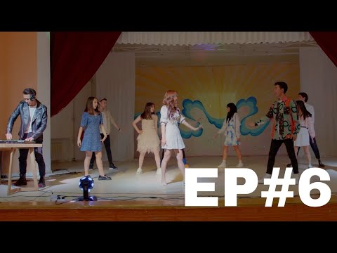 Видео: "Урлагийн Сургууль" webdrama EP#6