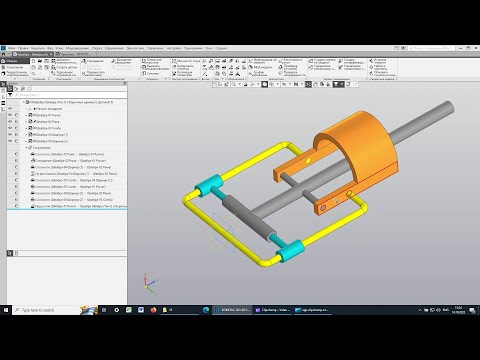 Видео: Моделирование сборок в КОМПАС-3D: механизм швабры