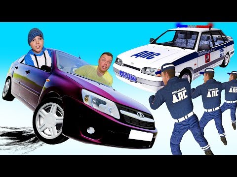 Видео: ЛАДА ГРАНТА уходит от ПОЛИЦИИ !!! ИГОРЬ и ПАПА в ПОГОНЕ