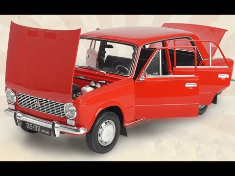 Видео: Обзор модели ВАЗ 2101 Жигули 1:8 от Ашет коллекция