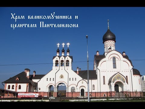 Видео: о.Андрей Гуров (22.02.2019) - концерт в Бутово (храм Целителя Пантелеимона))