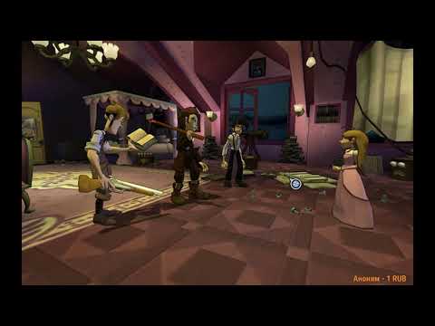 Видео: Над пропастью во тьме часть 2 - Стрим 1 Максимальная сложность