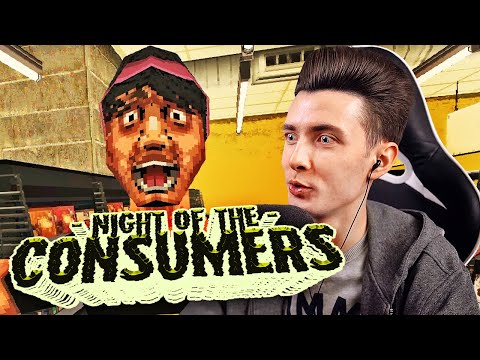 Видео: ХЕСУС КРИЧИТ НА ПОКУПАТЕЛЕЙ ► NIGHT OF THE CONSUMERS