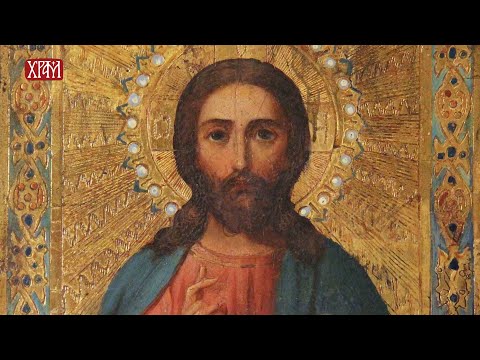 Видео: Одговор духовника - Расправљање о вери са неверницима