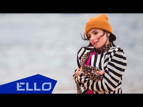 Видео: Юля Волкова - Держи Рядом