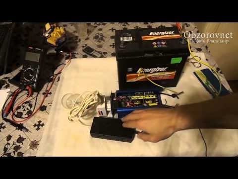 Видео: Вечный аккумулятор (замкнутый цикл), реальность или миф?