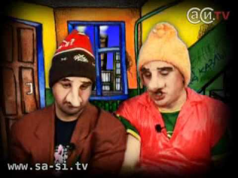 Видео: Саша и Сирожа - Соседи (Калыханка)