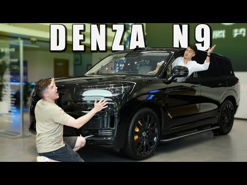 Видео: DENZA N9 - Полный Обзор + Тест-Драйв | Стоит ли брать？