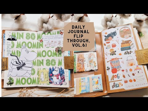 Видео: Ежедневный просмотр журнала, том 6, август - сентябрь 2025 г.