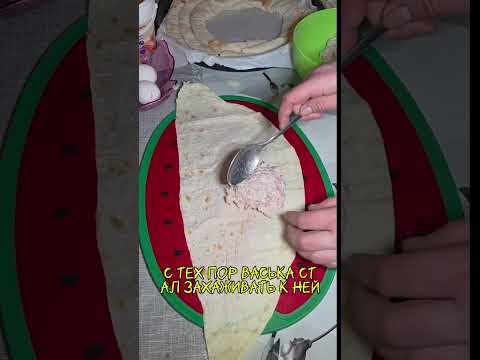 Видео: СВЕКРУХИ#РАССКАЗЫ #ИСТОРИИИЗЖИЗНИ #ИНТЕРЕСНО #РЕЦЕПТЫ 