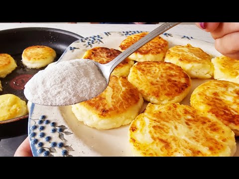 Видео: ДОБАВЬТЕ ЭТО! ПОТРЯСАЮЩИЕ ДОМАШНИЕ СЫРНИКИ ПРОСТОЙ РЕЦЕПТ