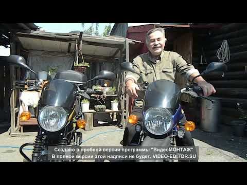 Видео: тот же и те же.