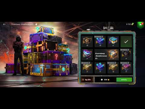 Видео: Розыгрыш "Бомбический"