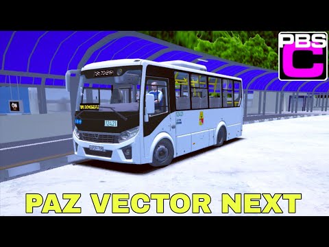 Видео: ПАЗ 320435 VECTOR NEXT ШТУРМУЕТ ПОДЪЁМЫ СРЕДИ БАРАКОВ В PBS