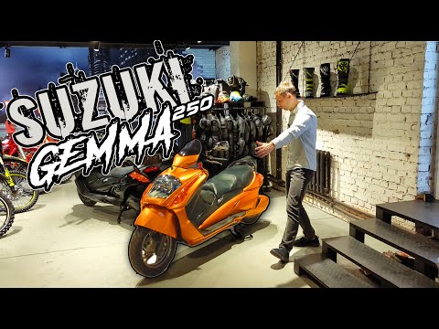 Видео: Suzuki Gemma 250/Cкутер "БАНАН"