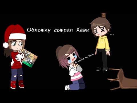 Видео: Реакция metall family на Ди//ТТ//Две реакции на Ди? Ну ладно как хотите.