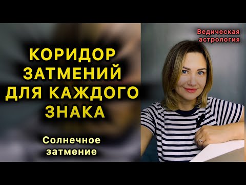 Видео: ❗️💎СОБЫТИЯ ДЛЯ КАЖДОГО В СЕНТЯБРЕ 2025📌ПРОГНОЗ