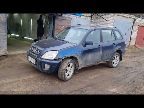 Видео: Чери тиго уже так быстро сгнил, взял в работу по кузову
