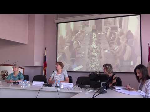 Видео: Тематическая встреча 19 06 2019 «Электронная подача заявок с помощью АРМ Регистратор»