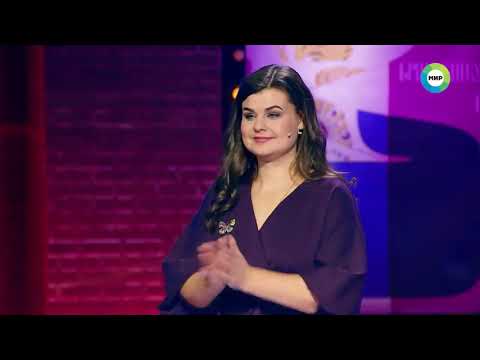 Видео: Телешоу «Игра в кино» с участием Шелдуновой Юлии. от 17 августа 2020 года
