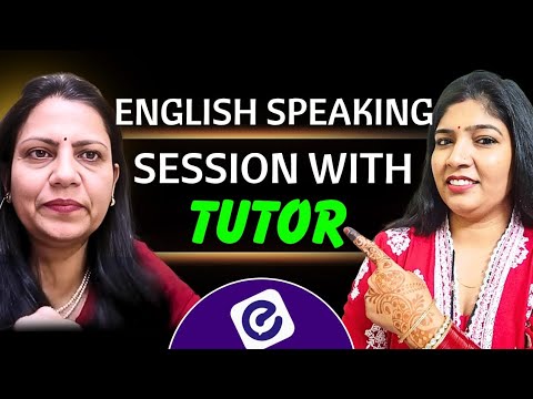 Видео: Занятия по английскому языку с репетитором 🗣 @EnglishYaari @EnglishCornerByMansi