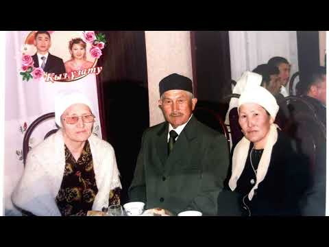 Видео: Атаны еске алу