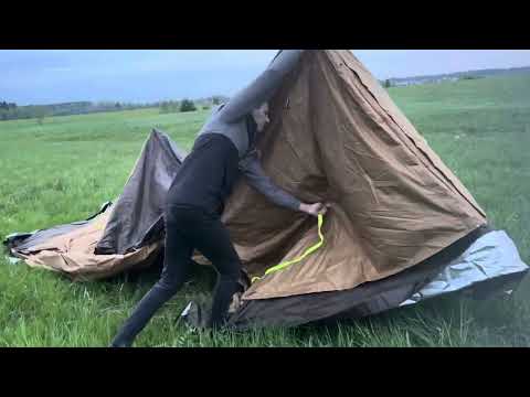 Видео: Распаковка шатра Mir Camping!