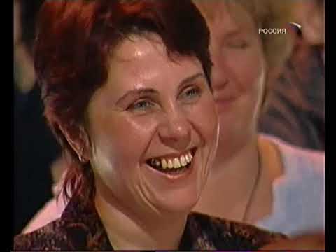Видео: Михаил Жванецкий   Дежурный по стране, 06 03 2006