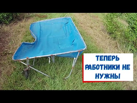 Видео: Самодельный комбайн для голубики из Техаса