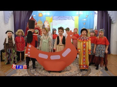 Видео: Детский сад «Золотой ключик» - «Летучий корабль»