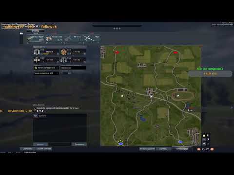 Видео: Встречай новый сезон в War thunder вместе с нами!