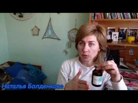 Видео: Мастит у коз. Причины, признаки, тесты, лечение.