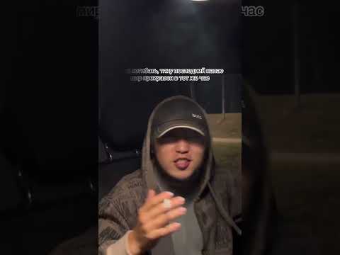 Видео: Jloka - в тени