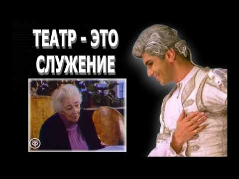 Видео: #shorts Николай Цискаридзе. Театр - это служение