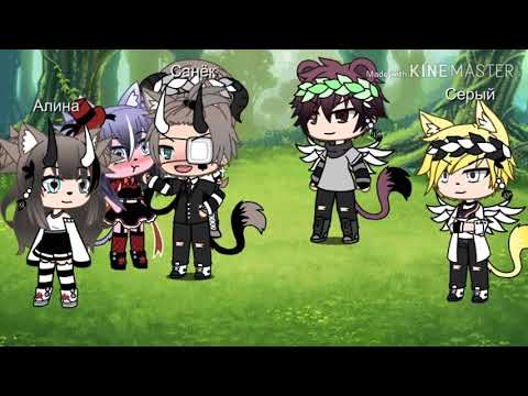 Видео: ~🌸Батл Песен🌸~ || Поссорились с ЛП😭||читать описание-^- |●|