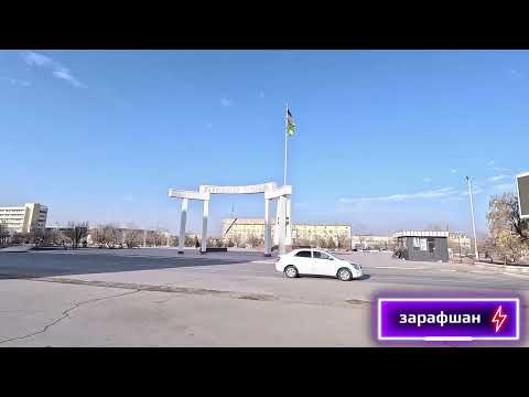 Видео: Кинозарисовка Зарафшанское небо #узбекистан #зарафшан #городдетства #настальгия