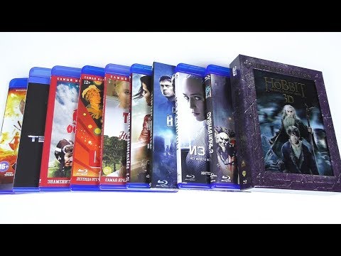 Видео: Пополнение коллекции #3: Blu-ray фильмы