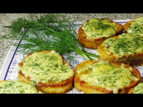 Видео: Вкусные гренки с сыром и укропом за 5 минут!