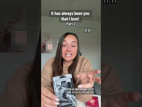 Видео: Я всегда любила тебя.💘