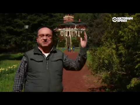 Видео: Минералка товарища Сталина