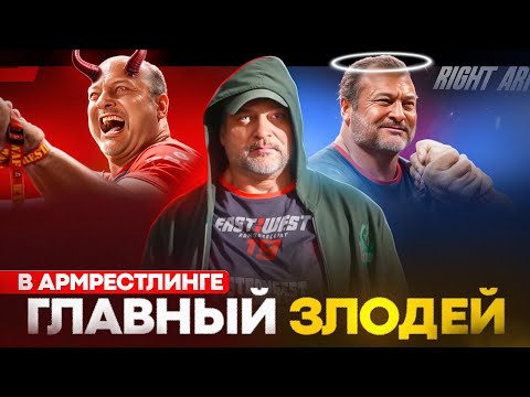 Видео: Почему НЕНАВИДЯТ ДЕВОНА ЛАРРАТТА? 