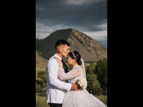 Видео: АЛМАТ & ГУЛЬЖАС  УЙЛЕНУ ТОЙ 28.07.2023ж. ЧАСТЬ 1