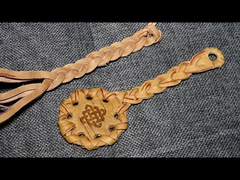 Видео: Плетение косички из бересты.